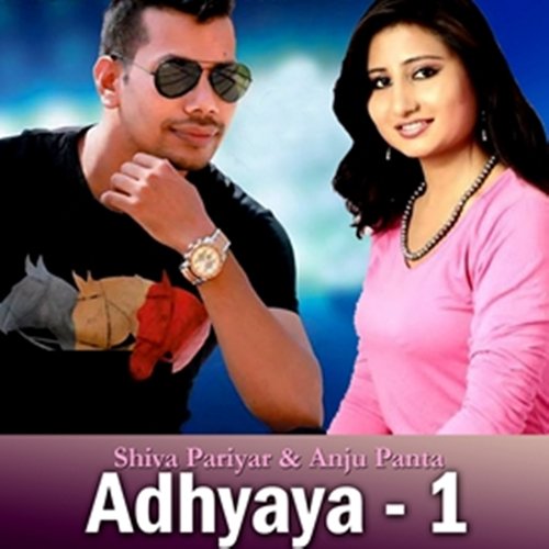 Adhyaya, Vol. 1