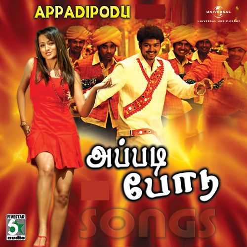 Appadipodu