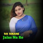 Ar Amare Jalas Nare