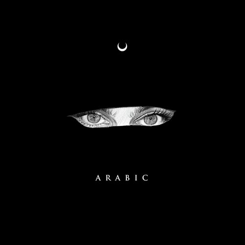 latest songs of dubai arabic music