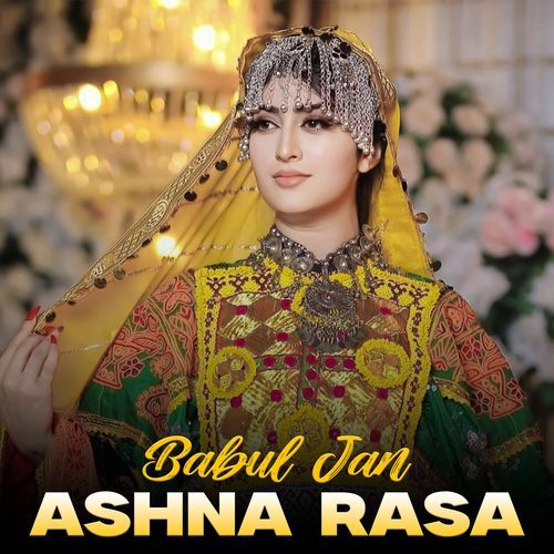 Ashna Rasa