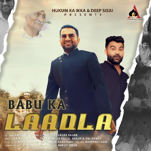 Babu Ka Laadla_poster_image