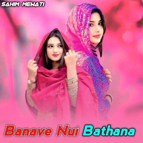 Banave Nui Bathana