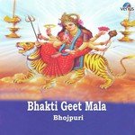 Saaton Re Bahiniya