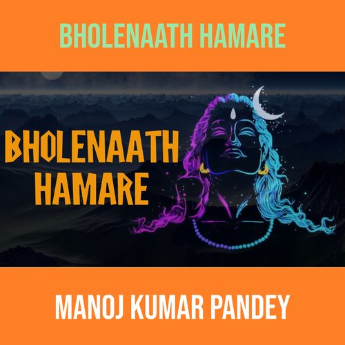 Bholenaath Hamare