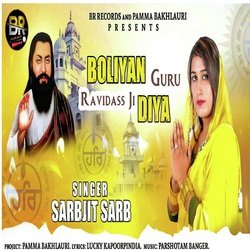 Boliyan Guru Ravidass Ji Diya-IiwKBjx8UEU