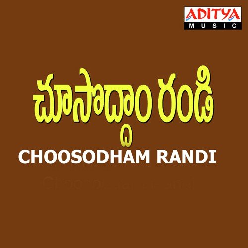 Choosodham Randi