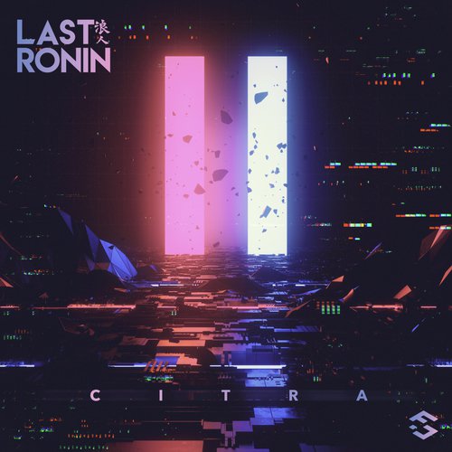 Last Ronin