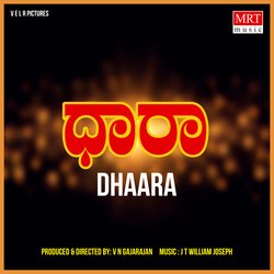 CHIMMIDE DHARA-KDEfHAFhAUU