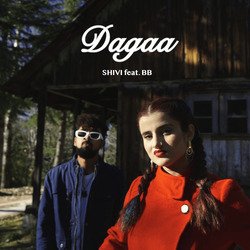 Dagaa-IBsnBSVUZWI