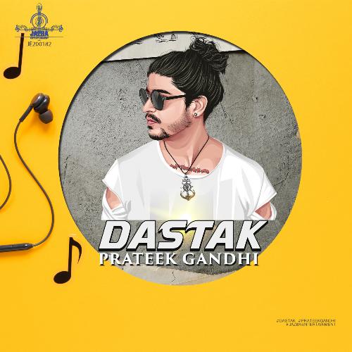 Dastak