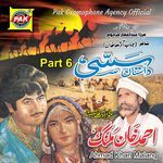 Dastan E Sassi, Pt. 06