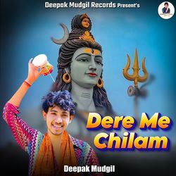 Dere Me Chilam-EjcRAEYDdUc