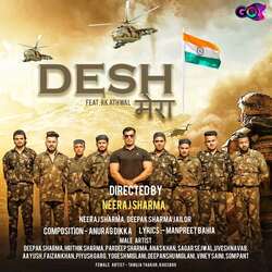 Desh Mera-Ki4ORRFFRmw