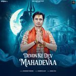 Devon Ke Dev Mahadevaa