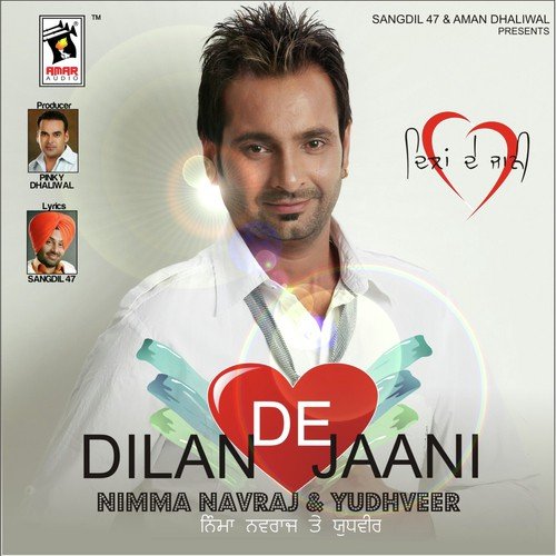 Dilan De Jaani