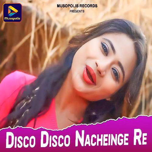 Disco Disco Nacheinge Re