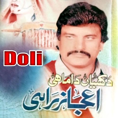 Doli