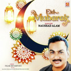 Eid Mubarak-RCkpXicDUnw