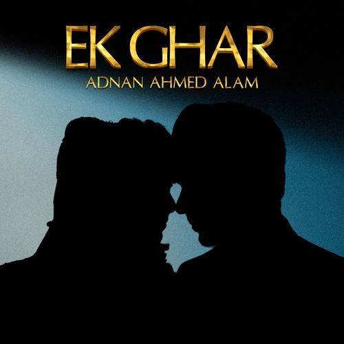 Ek Ghar