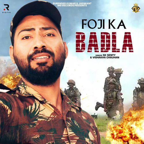 Foji Ka Badla_poster_image