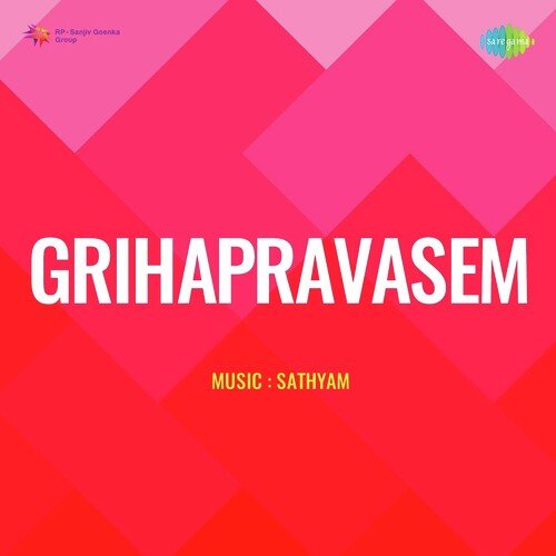 Grihapravasem