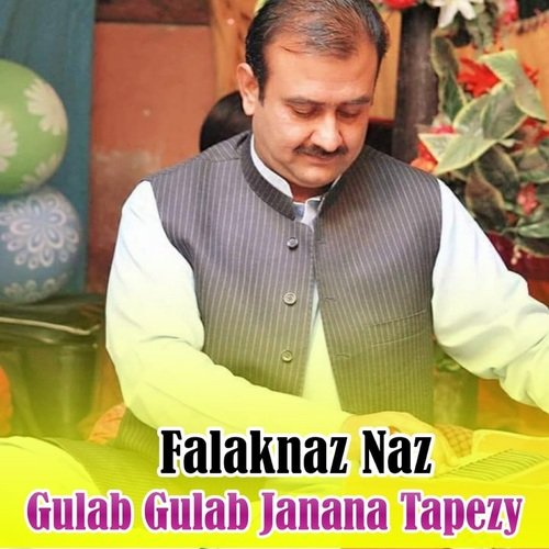 Gulab Gulab Janana Tapezy