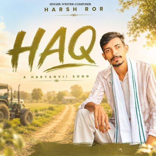 HAQ