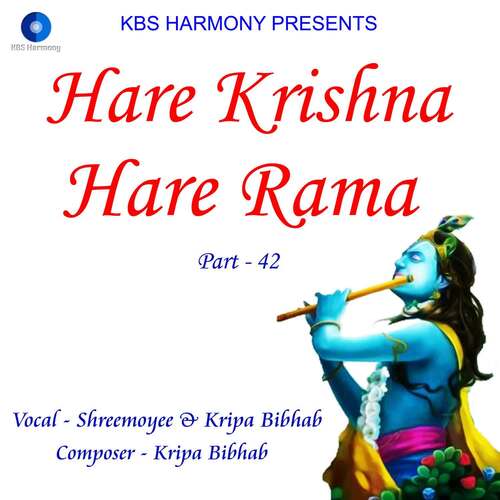 Hare Krishna Hare Rama Part - 42