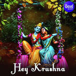 Hey Krushna