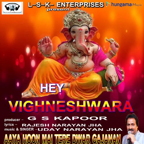 Hey Ganpati Tere Naam Hazar