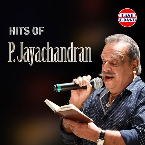 Hits of P. Jayachandran