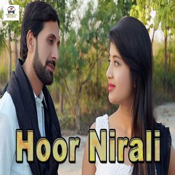 Hoor Nirali-GDEaACF6aGc