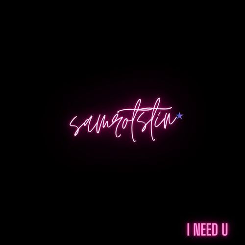 I Need U_poster_image