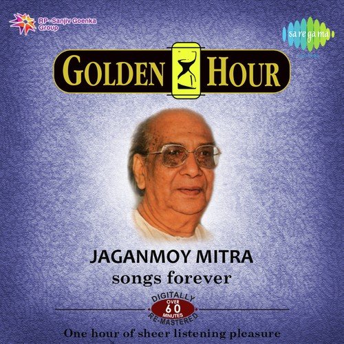 Jaganmoy Mitra G H Modern