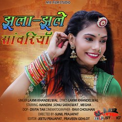 Jhula Jhule Sanvariya-HCsGWUZ8bUA