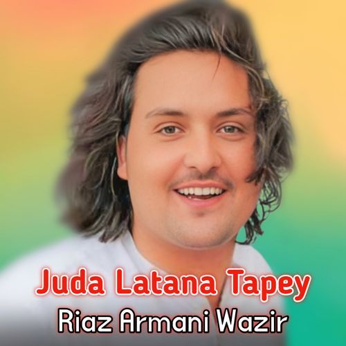 Juda Latana Tapey