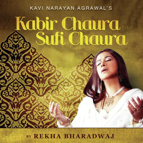 Ishq Ka Rang Safed Hai Baba (Album Version)