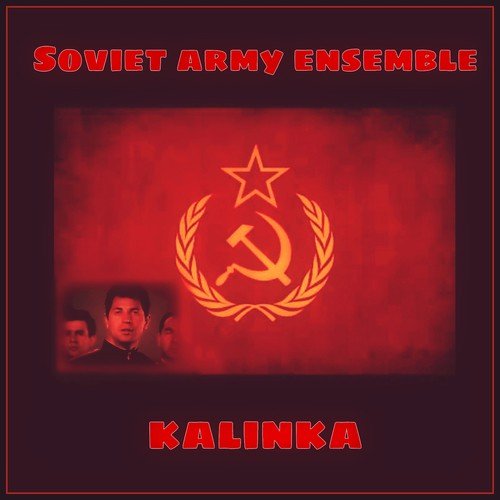 Soviet Army Ensemble