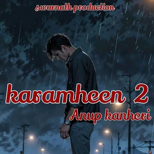 Karamheen 2