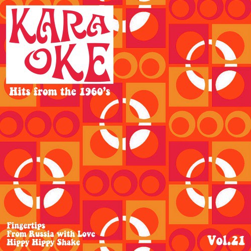 Here Comes Santa Claus (In the Style of Bob B. Soxx & The Blue Jeans) [Karaoke Version] cover art