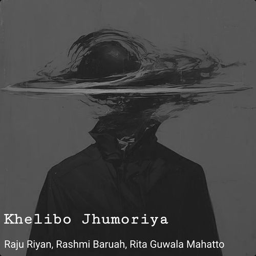 Khelibo Jhumoriya