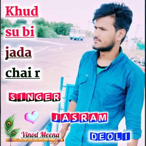 Khud Su Bi Jada Chai R