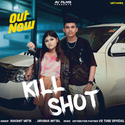 Kill Shot-CV00e01qYXk