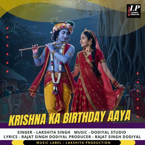 Krishna Ka Birthday Aaya
