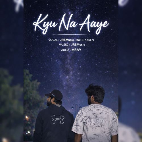 Kyu na aaye