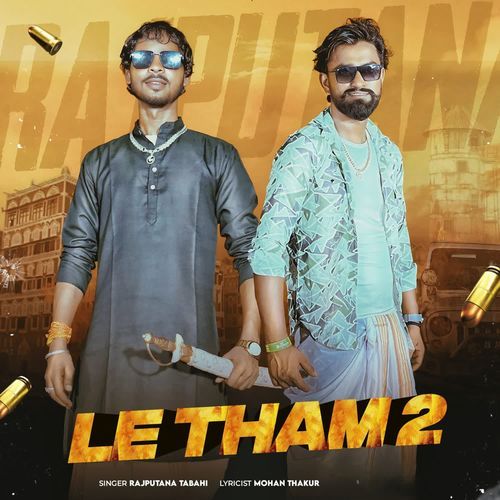 Le Tham 2