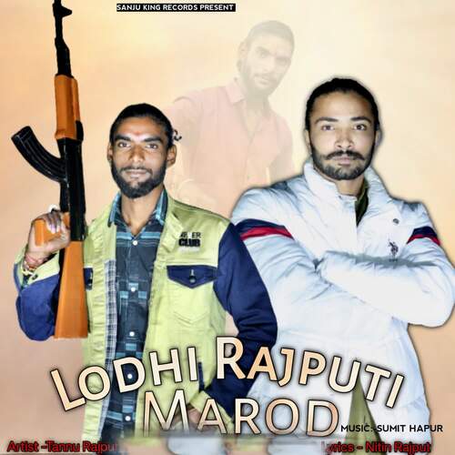 Lodhi Rajputi Marod