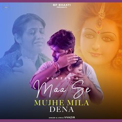 Maa Se Mujhe Mila Dena-GgkOXyxKT2I