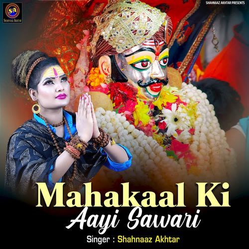 Mahakaal Ki Aayi Sawari